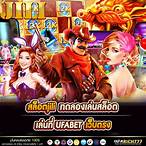 สล็อต jili เว็บตรง